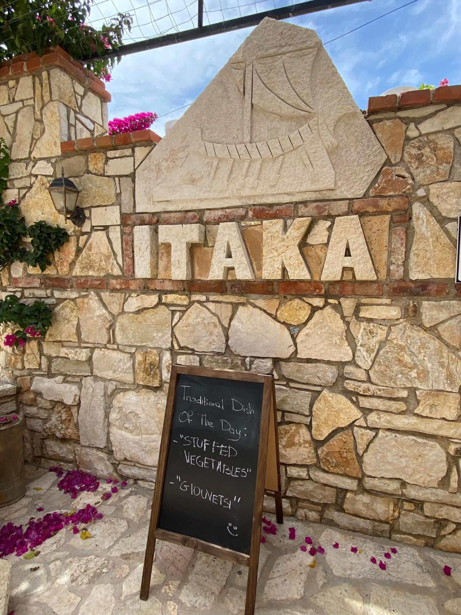 Itaka Hotel Lukova Exterior foto